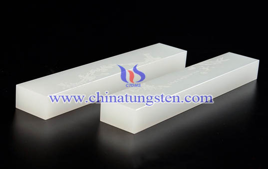 Modern Paper Weight Picture